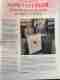 Gallery Item 1 copy copy